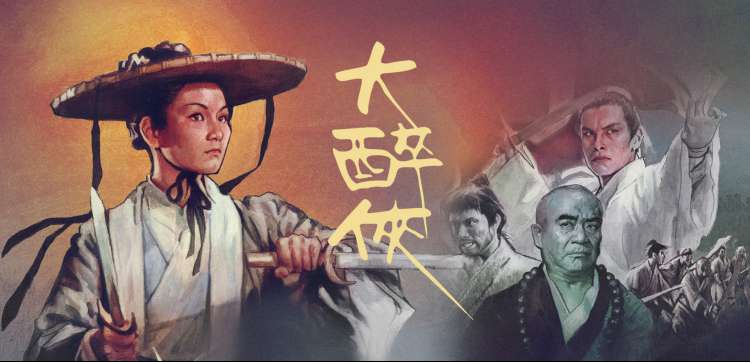蘑菇TV推荐 盗梦空间 烧脑神作